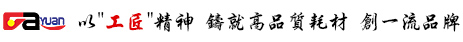 以工匠精神463_42.jpg